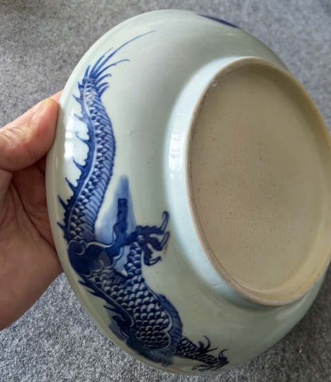 古玩陶瓷清雍正過墻龍紋青花盤拍賣，當前價格17500元