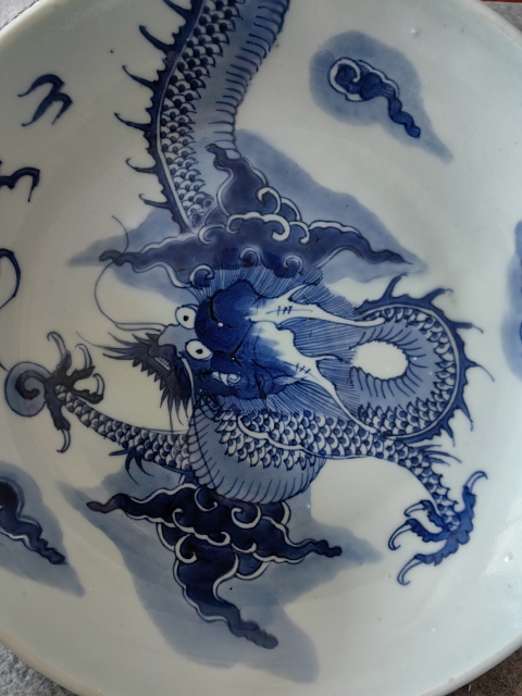 古玩陶瓷清雍正過墻龍紋青花盤拍賣，當前價格17500元