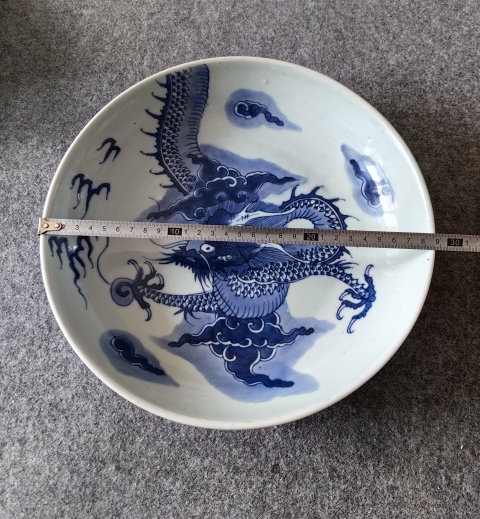 古玩陶瓷清雍正過墻龍紋青花盤拍賣，當前價格17500元