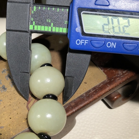古玩玉器和田玉珠手串拍賣，當前價格0元