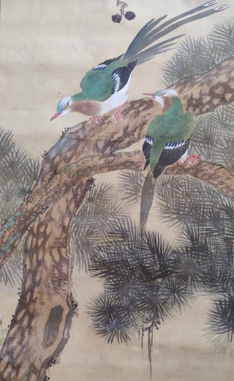 古玩字畫大正甲子年(1924年)明廣 絹本礦物染料花鳥圖 手工原裱立軸拍賣,當前價格880元