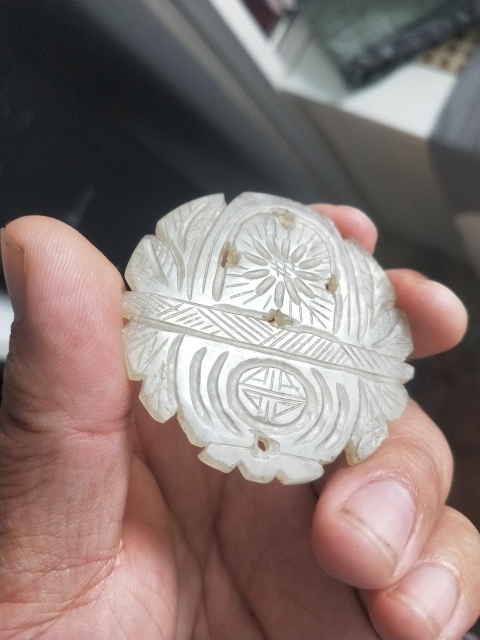 古玩玉器清 提籃玉佩拍賣，當前價格1000元