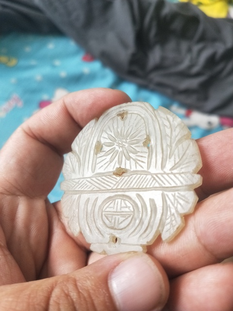 古玩玉器清 提籃玉佩拍賣，當前價格1000元
