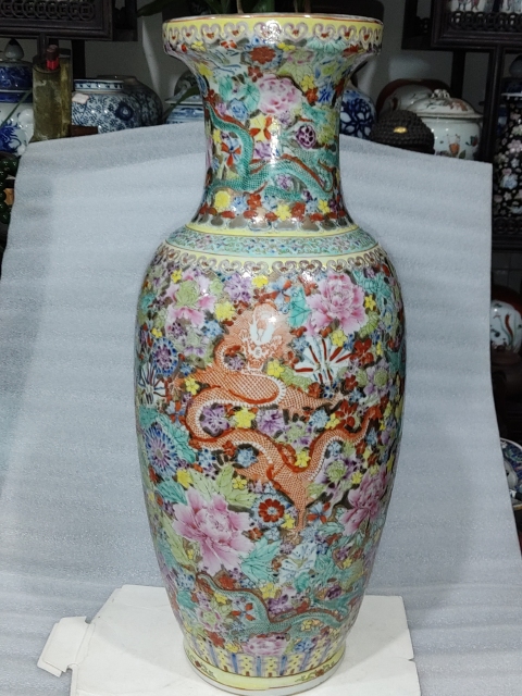 古玩陶瓷粉彩描金百花九龍紋瓶拍賣，當前價格3888元