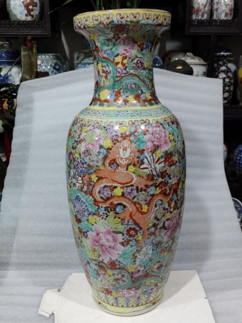 古玩陶瓷粉彩描金百花九龍紋瓶拍賣，當前價格3888元