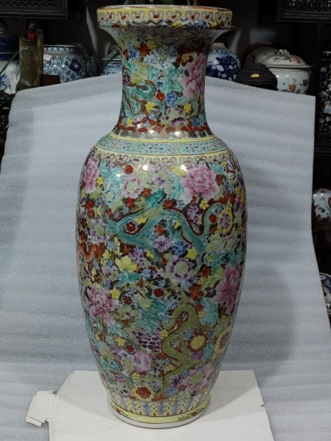 古玩陶瓷粉彩描金百花九龍紋瓶拍賣，當前價格3888元