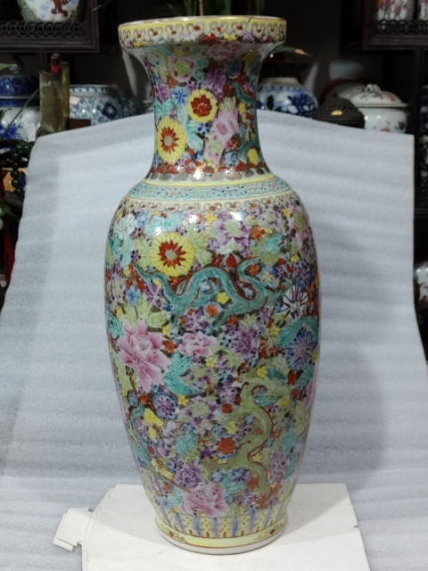 古玩陶瓷粉彩描金百花九龍紋瓶拍賣，當前價格3888元