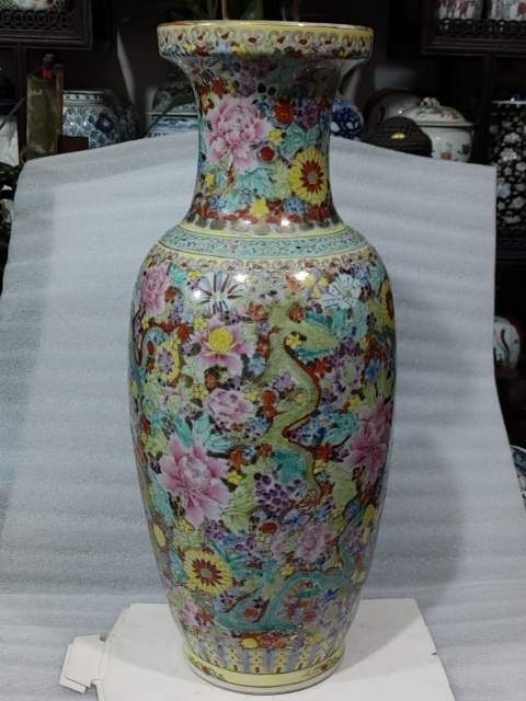 古玩陶瓷粉彩描金百花九龍紋瓶拍賣，當前價格3888元