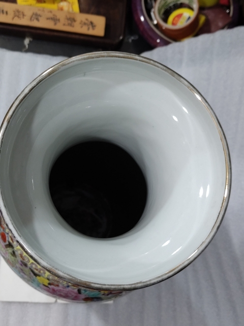 古玩陶瓷粉彩描金百花九龍紋瓶拍賣，當前價格3888元