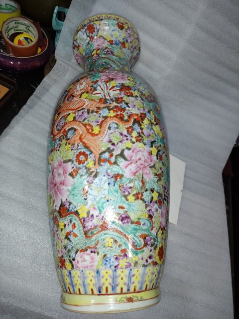 古玩陶瓷粉彩描金百花九龍紋瓶拍賣，當前價格3888元