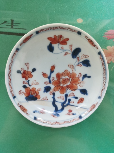 古玩陶瓷康熙本朝.青花礬紅花卉紋盤499拍賣，當前價格499元