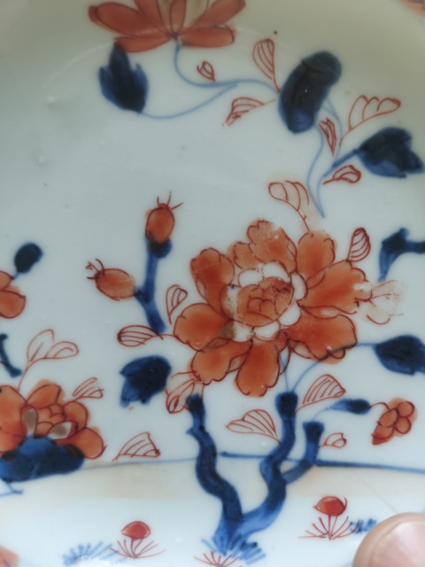 古玩陶瓷康熙本朝.青花礬紅花卉紋盤499拍賣，當前價格499元