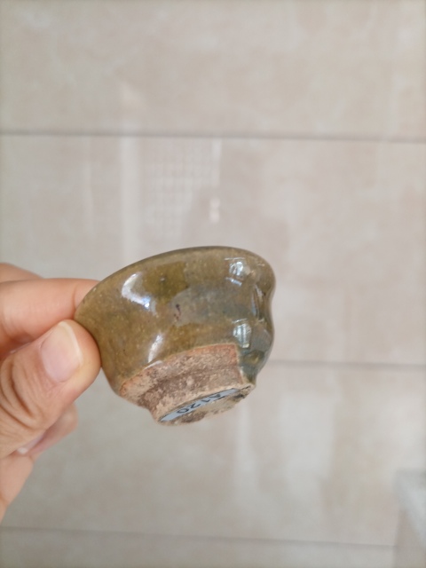 古玩陶瓷明末清初.窯變青黃釉茶杯299拍賣，當前價格299元