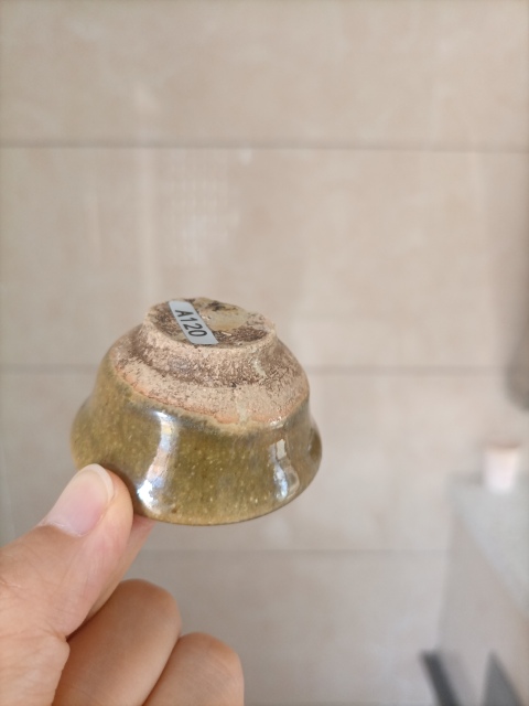 古玩陶瓷明末清初.窯變青黃釉茶杯299拍賣，當前價格299元