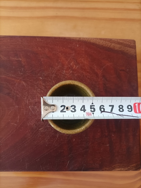 古玩陶瓷明末清初.窯變青黃釉茶杯299拍賣，當前價格299元