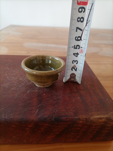 古玩陶瓷明末清初.窯變青黃釉茶杯299拍賣，當前價格299元