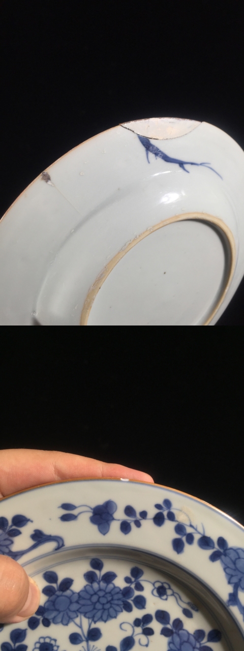 古玩陶瓷康熙青花折枝花卉紋盤拍賣,當前價格399元