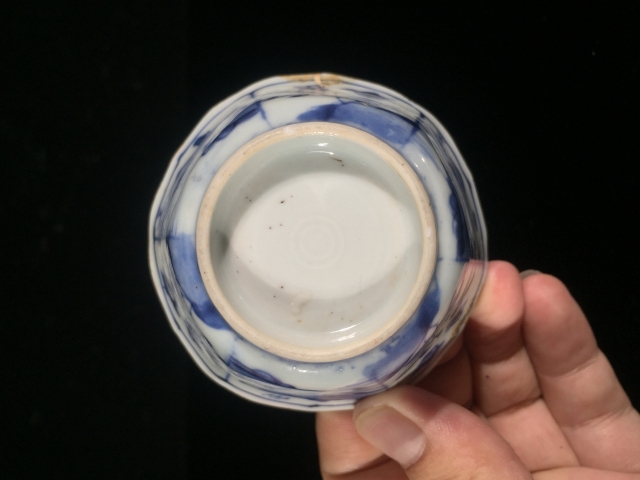 古玩陶瓷康熙青花山水開窗漁家樂紋杯拍賣，當(dāng)前價格299元