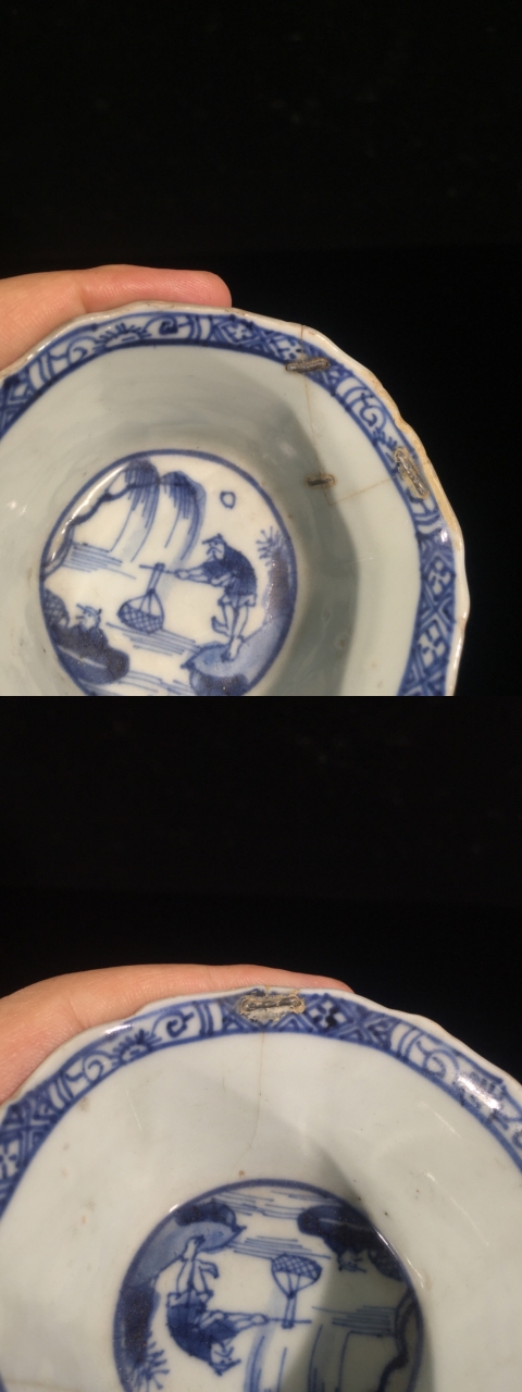 古玩陶瓷康熙青花山水開窗漁家樂紋杯拍賣，當(dāng)前價格299元