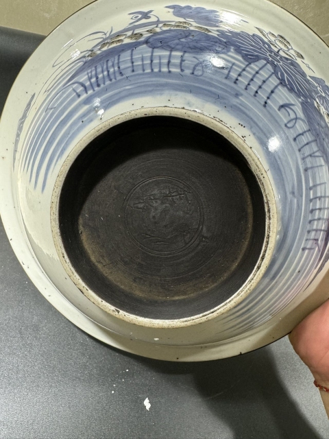 古玩陶瓷青花釉里紅荷蓮紋折沿碗拍賣，當前價格12000元