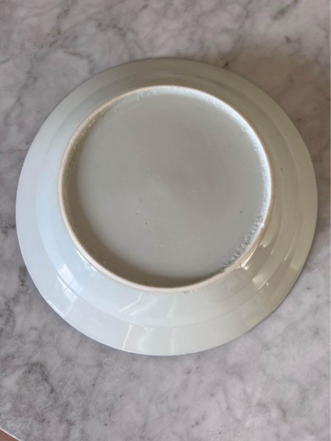 古玩陶瓷青花盤拍賣,當(dāng)前價格880元