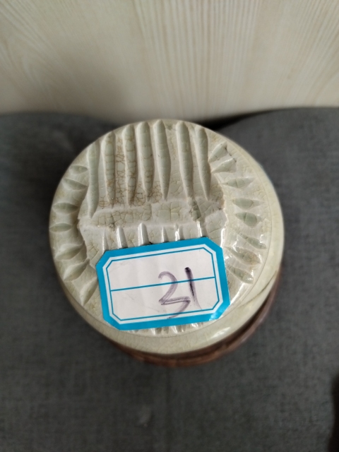 古玩陶瓷龍泉青瓷塔式罐拍賣，當前價格488元