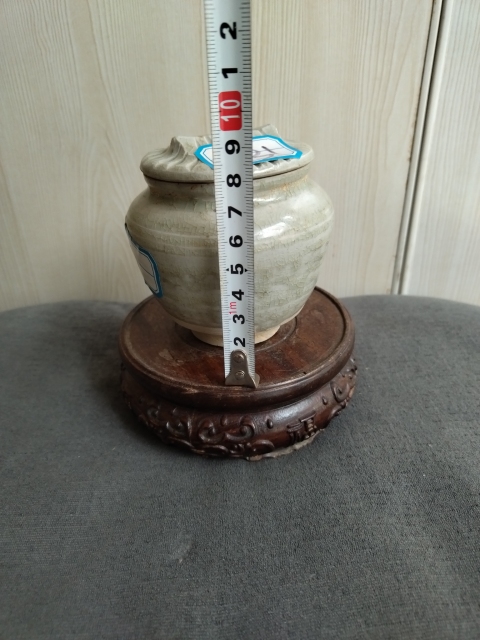 古玩陶瓷龍泉青瓷塔式罐拍賣，當前價格488元