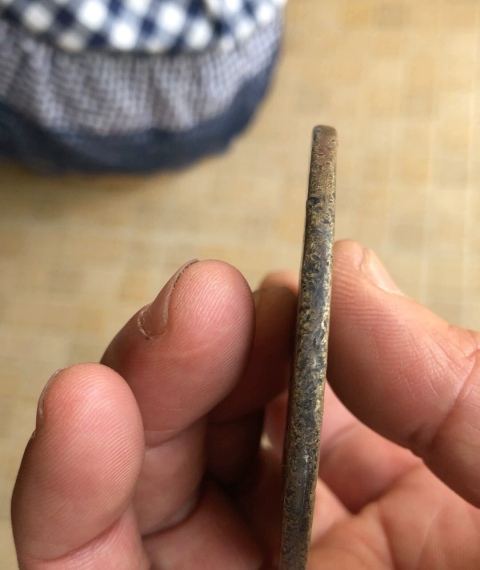 域鉴古玩】洪武通宝背牧牛鉴定结果_洪武通宝背牧牛真假鉴别