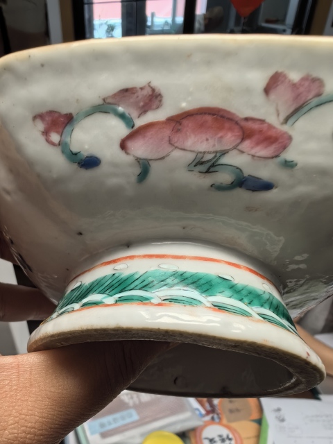 清代粉彩蓮花型水盂 清代粉彩蓮花型水盂 清代粉彩蓮花型水盂