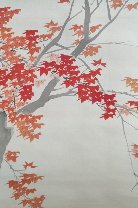 古玩字畫(huà)創(chuàng)匯時(shí)期 鯰越春湖 絹本礦物顏料 紅葉雙鳩 手工原裱立軸帶原題供箱拍賣(mài)，當(dāng)前價(jià)格788元