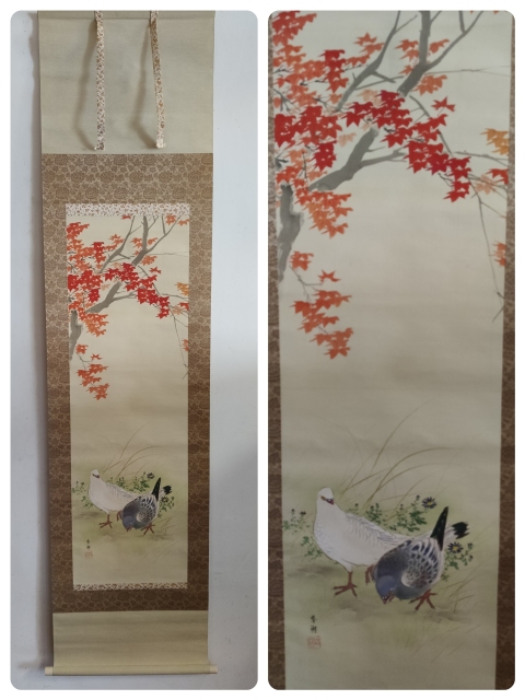 古玩字畫(huà)創(chuàng)匯時(shí)期 鯰越春湖 絹本礦物顏料 紅葉雙鳩 手工原裱立軸帶原題供箱拍賣(mài)，當(dāng)前價(jià)格788元