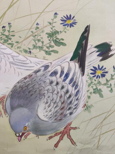 古玩字畫(huà)創(chuàng)匯時(shí)期 鯰越春湖 絹本礦物顏料 紅葉雙鳩 手工原裱立軸帶原題供箱拍賣(mài)，當(dāng)前價(jià)格788元