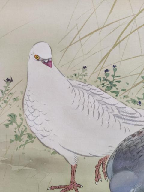 古玩字畫(huà)創(chuàng)匯時(shí)期 鯰越春湖 絹本礦物顏料 紅葉雙鳩 手工原裱立軸帶原題供箱拍賣(mài)，當(dāng)前價(jià)格788元