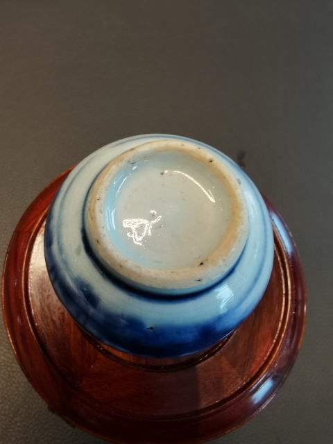 古玩陶瓷雍正一把抓青花山水人物紋蘋果尊拍賣，當前價格880元