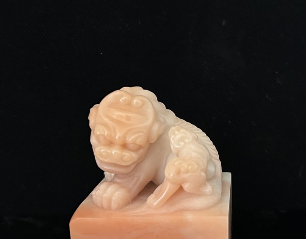 古玩雜項(xiàng)老撾芙蓉石大印拍賣,當(dāng)前價格3999元