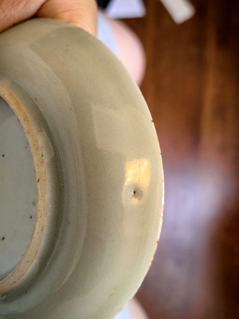 古玩陶瓷豆青釉盤拍賣，當前價格400元