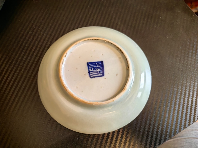 古玩陶瓷豆青釉盤拍賣，當前價格400元