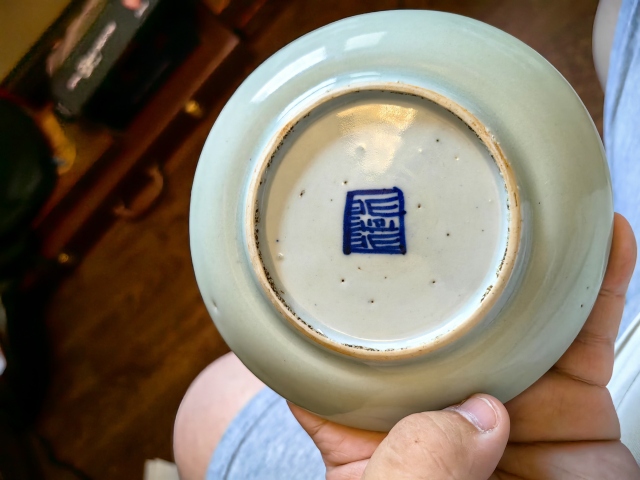 古玩陶瓷豆青釉盤拍賣，當前價格400元