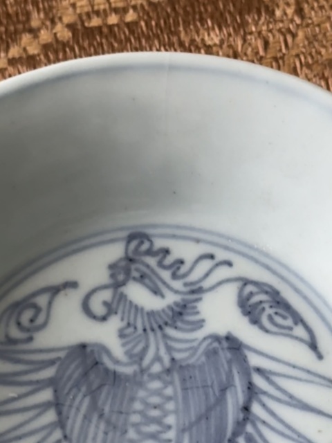 古玩陶瓷清雍正青花鐵線描鳳紋盤拍賣，當前價格350元