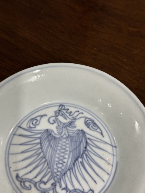 古玩陶瓷清雍正青花鐵線描鳳紋盤拍賣，當前價格350元