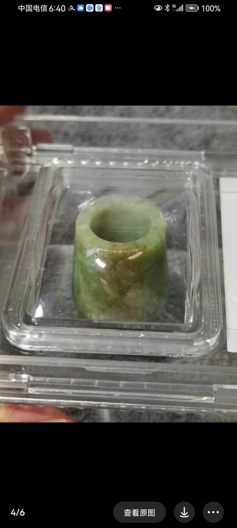 古玩玉器清代翡翠雕“畫軸頭”拍賣，當(dāng)前價(jià)格580元