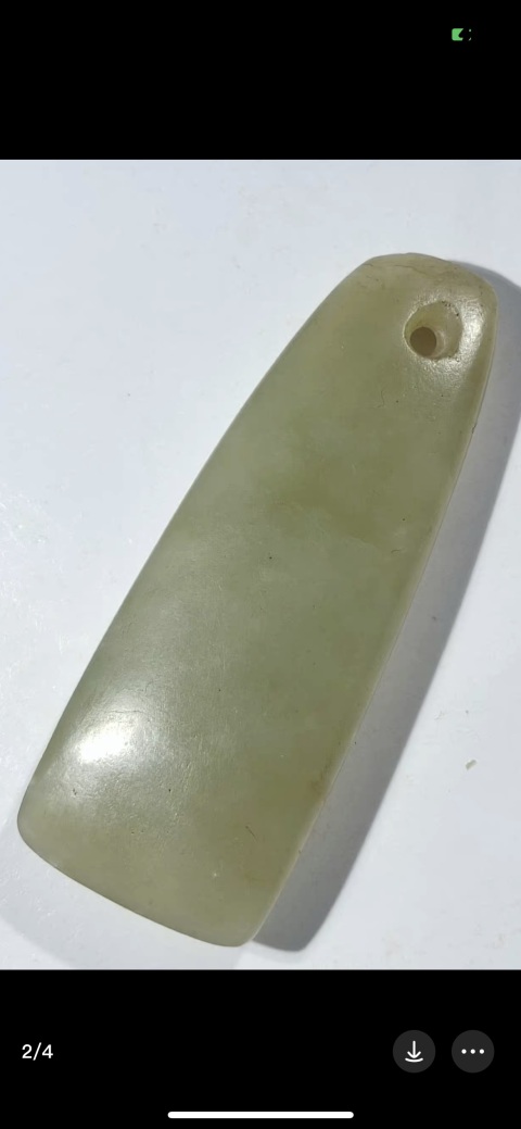 古玩玉器紅山文化斧型墜拍賣，當前價格4200元