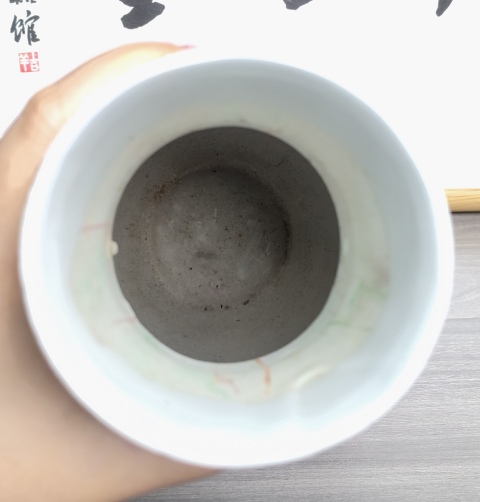 古玩陶瓷窯變釉象耳尊拍賣，當前價格390元