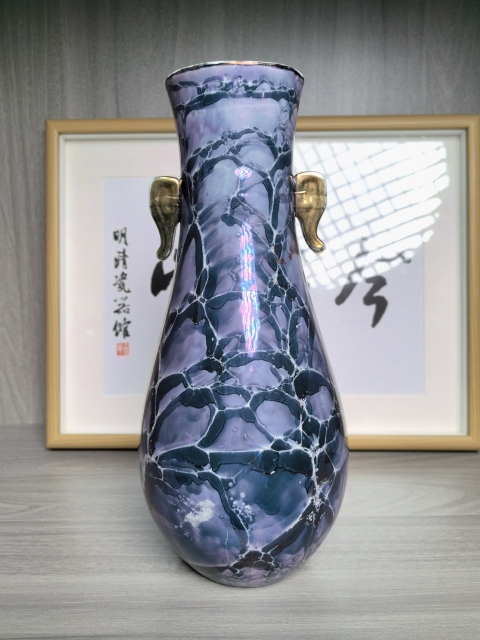 古玩陶瓷窯變釉象耳尊拍賣，當前價格390元