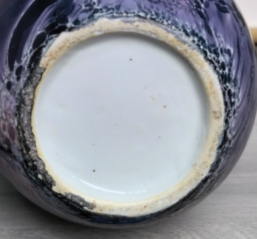 古玩陶瓷窯變釉象耳尊拍賣，當前價格390元