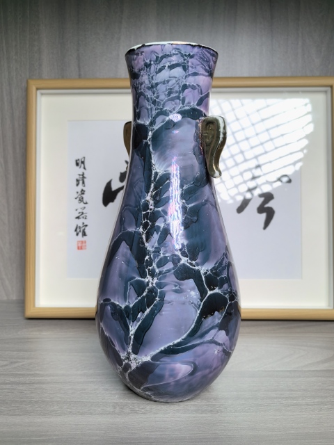 古玩陶瓷窯變釉象耳尊拍賣，當前價格390元