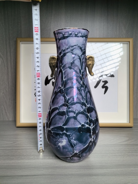 古玩陶瓷窯變釉象耳尊拍賣，當前價格390元