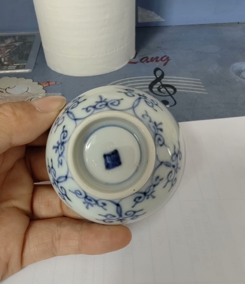 古玩陶瓷清康熙忍冬紋茶杯拍賣,當(dāng)前價(jià)格1800元