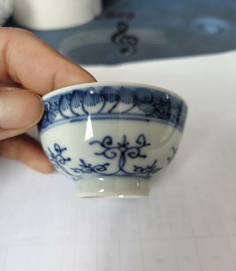 古玩陶瓷清康熙忍冬紋茶杯拍賣,當(dāng)前價(jià)格1800元
