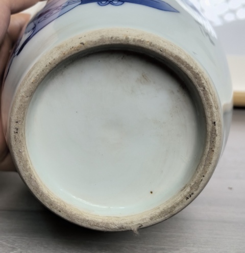古玩陶瓷青花嬰戲圖賞瓶拍賣,當前價格9800元